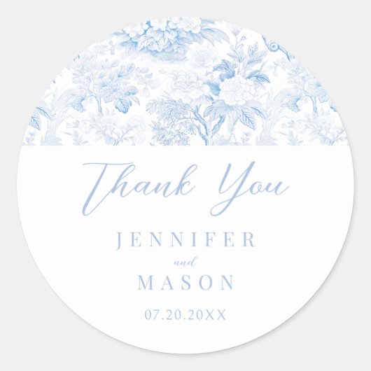 青磁器結婚有難う ラウンドシール (正面)