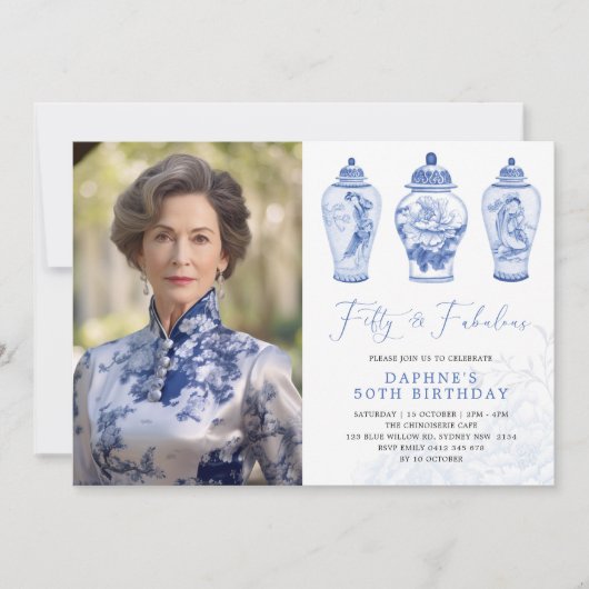 青磁器50誕生日写真 招待状 (正面)