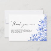 青磁結婚器フラット サンキューカード (正面)