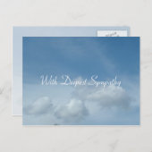 青空と白い雲はがき。 ポストカード (正面/裏面)