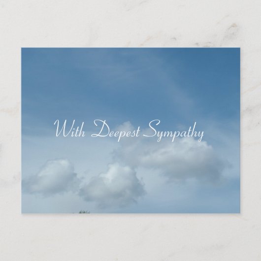 青空と白い雲はがき。 ポストカード (正面)