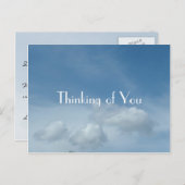 青空と白い雲はがき。 ポストカード (正面/裏面)