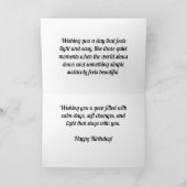 青空と紅葉 – 誕生日カスタムカード カード (内部)