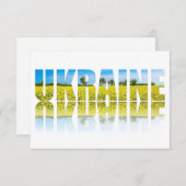 青空と黄色のフィールドを持つウクライナラベル (正面/裏面)