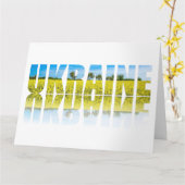 青空と黄色のフィールドを持つウクライナラベル カード (黄色い花)