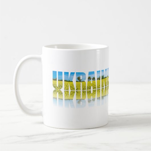 青空と黄色のフィールドを持つウクライナラベル コーヒーマグカップ (左)