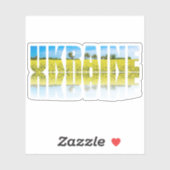 青空と黄色のフィールドを持つウクライナラベル シール (シート)
