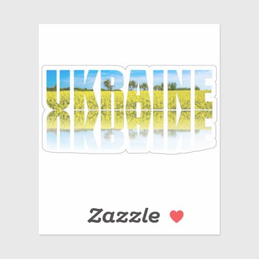 青空と黄色のフィールドを持つウクライナラベル シール (シート)