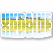 青空と黄色のフィールドを持つウクライナラベル シール (正面)