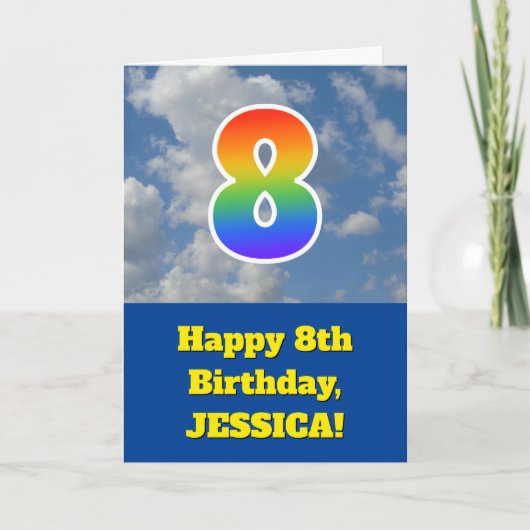 青空に雲と虹模様の「8」誕生日# カード (正面)
