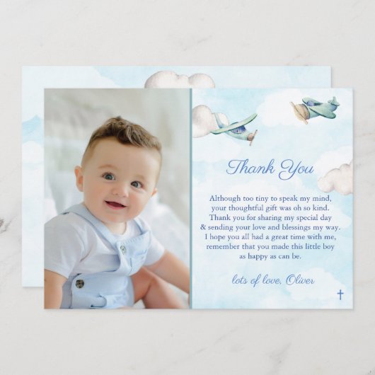 青空に飛行機玩具バプテスマ誕生日 サンキューカード (正面/裏面)