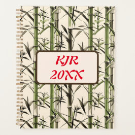 青竹葉茎 プランナー手帳