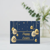 青素晴らしと黄金のイースターエッグ ポストカード (スタンド正面)