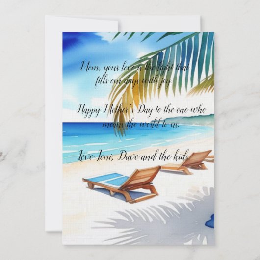 青素朴と黄色の水色マザーズのデイカード (裏面)