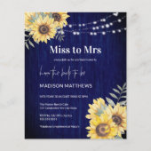 青素朴木ひまわり恋しく思がミセスに点灯 (正面)