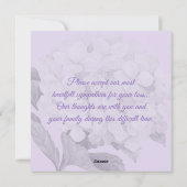青紫あじさぎの同情カード シーズンカード (裏面)