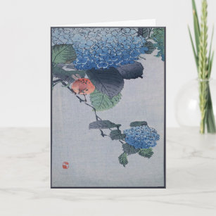 青紫陽花の木日本の版（韻文） カード