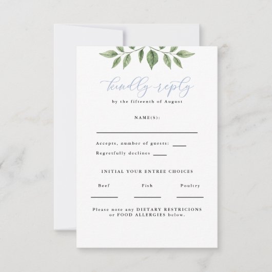 青紫陽花の緑の書簡返信Vertical 出欠カード (正面)