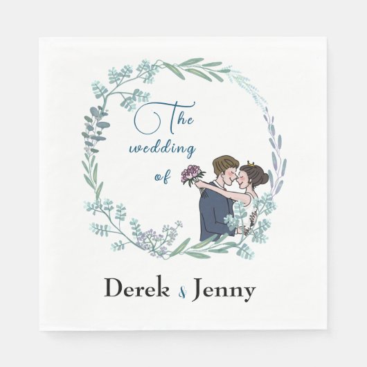 青結婚い恋人たち スタンダードランチョンナプキン (正面)