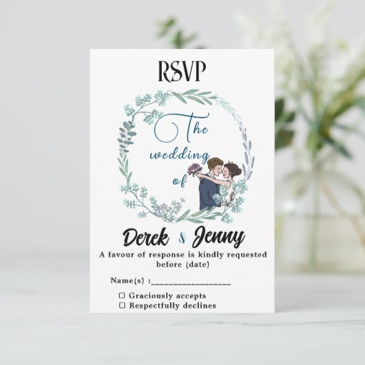 青結婚い恋人たち 出欠カード (スタンド正面)