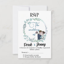 青結婚い恋人たち