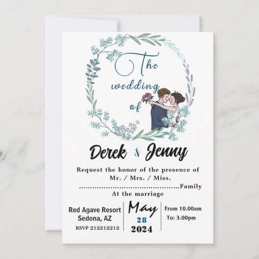 青結婚い恋人たち 招待状 (正面)