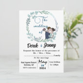 青結婚い恋人たち 招待状 (スタンド正面)