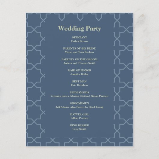 青結婚と格子模様 (裏面)