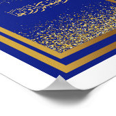 青結婚色のアラビア語の祝辞 ポスター (角)