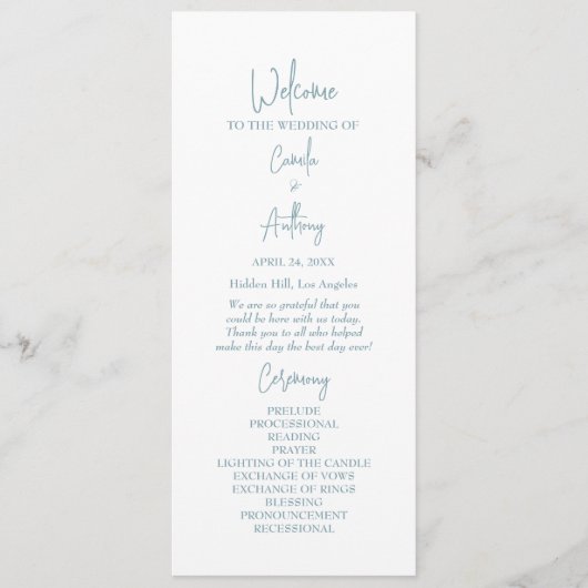 青結婚色 プログラム (正面)