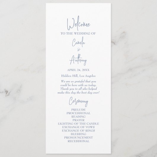 青結婚色 プログラム (正面)