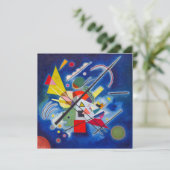 青絵画色 | Wassily Kandinsky | (スタンド正面)