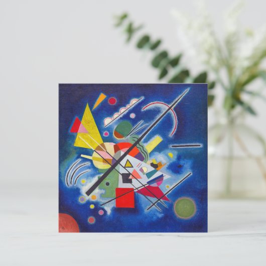 青絵画色 | Wassily Kandinsky | (スタンド正面)