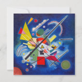 青絵画色 | Wassily Kandinsky | (正面)