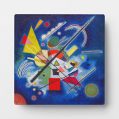 青絵画色 | Wassily Kandinsky | フォトプラーク (正面)