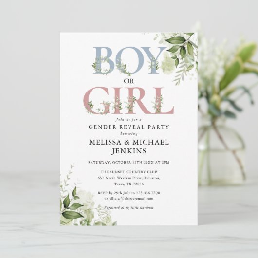 青緑の文字の性別を表示するパーティー 招待状 (スタンド正面)