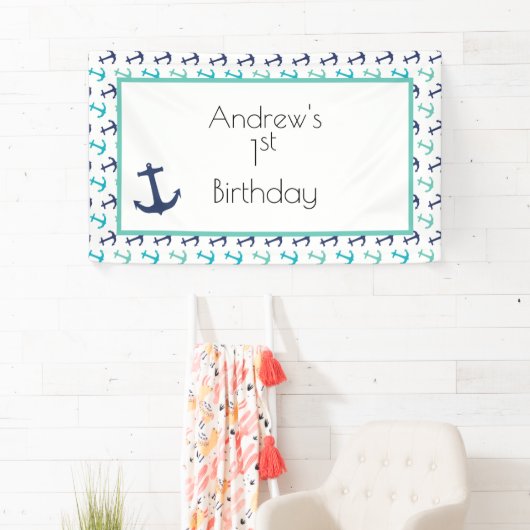 青航海のいかり 横断幕 (インサイチュ)