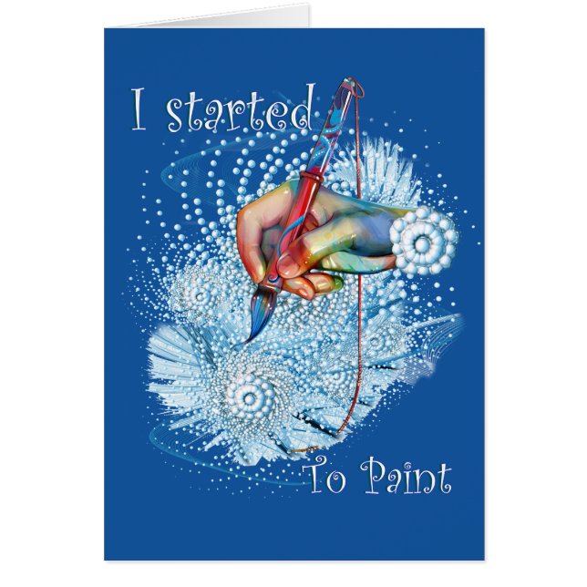 青色振動抽象芸術 (正面)