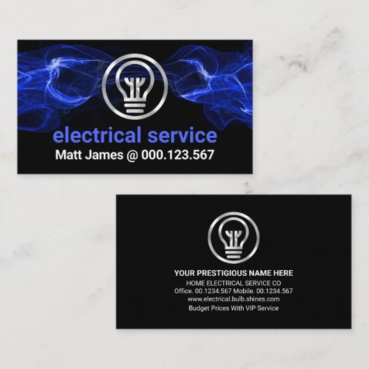 青色電気稲妻銀球 名刺 (正面/裏面)