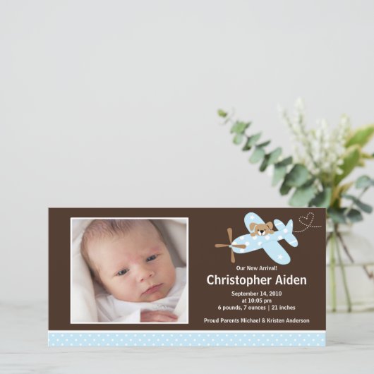 青色飛行機男の赤ちゃん誕生発表 案内状 (スタンド正面)