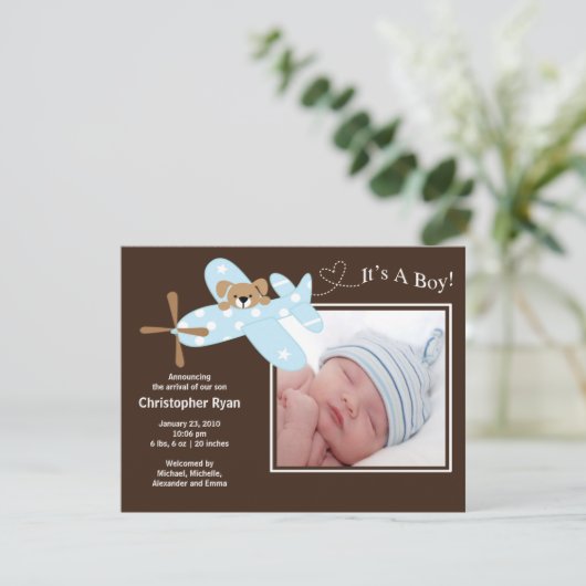 青色飛行機男の赤ちゃん誕生発表 案内状 (スタンド正面)