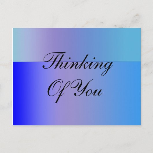 青色 ポストカード (正面)