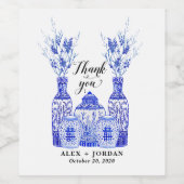 青花古董花瓶感謝標籤 ワインラベル (シングルラベル)