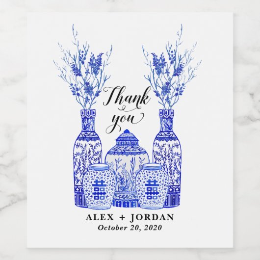 青花古董花瓶感謝標籤 ワインラベル (シングルラベル)