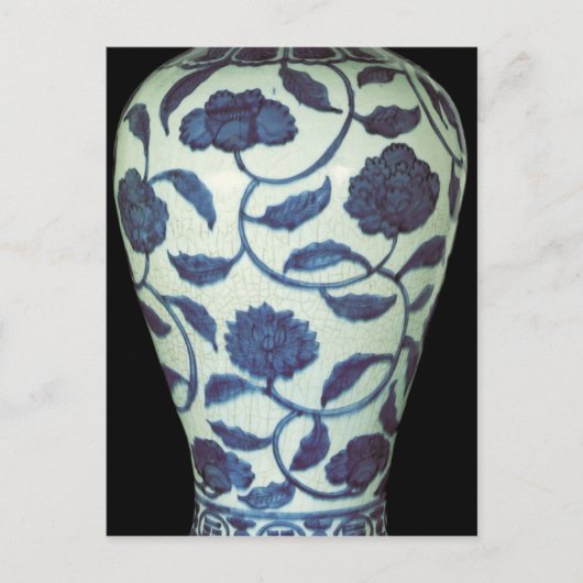 青花大壺、嘉靖期 ポストカード (正面)