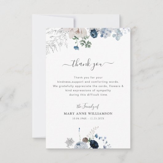 青花模様のお葬式お礼のご連絡 サンキューカード (正面)