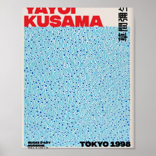 青草間彌生 ポスター