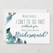 青葉いは君なしでは結べない 招待状 (正面)