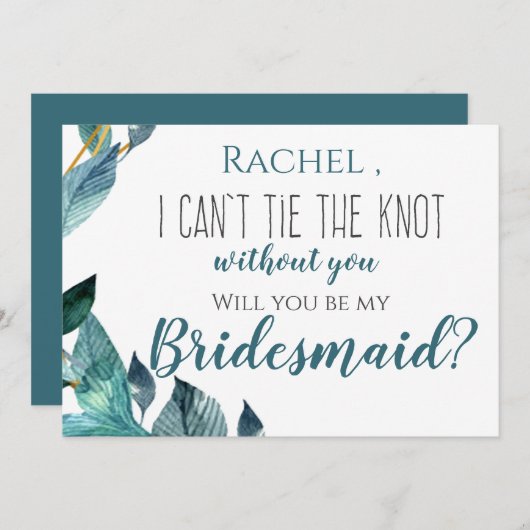 青葉いは君なしでは結べない 招待状 (正面/裏面)