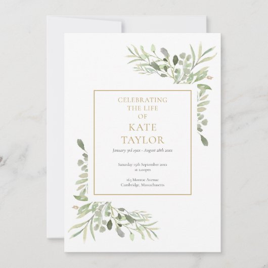 青葉葬祭制度 招待状 (正面)